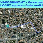 Large 2 Bedrooms Flat - Center - In Front Of The Burgas City