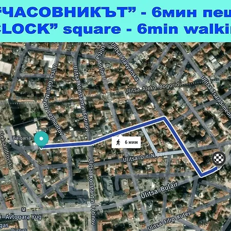 Large 2 Bedrooms Flat - Center - In Front Of The Burgas City